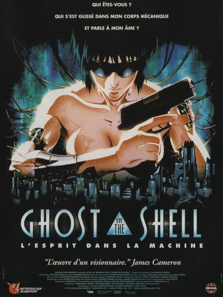 Ghost in the Shell (1995)